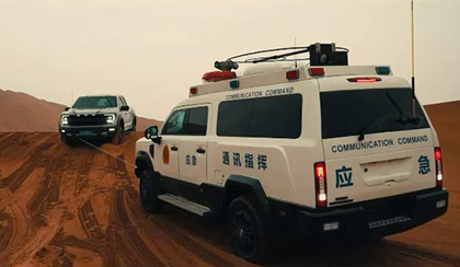 新款“猛禽版勇猛者”穿越巴丹吉林沙漠無(wú)人區(qū)，后勤保障車(chē)“鈞天牌猛士通信車(chē)”、“鈞天牌F550通信車(chē)”